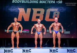 BODYBUILDING МАСТЕРА +50